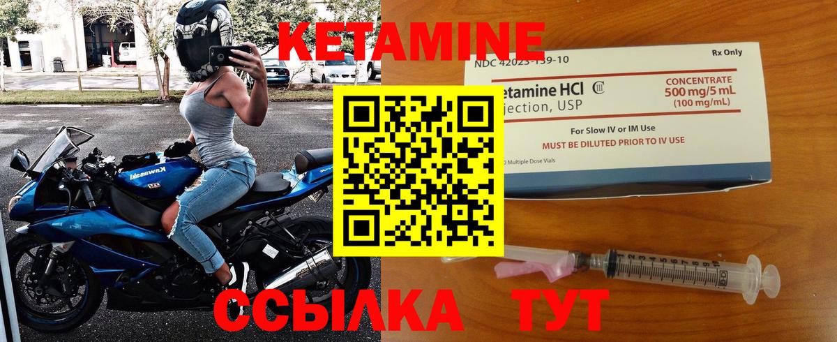Конопля Мариинск
