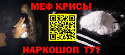 марки nbome Донской
