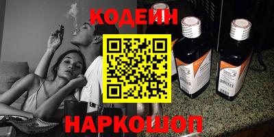 mdpv Донецк