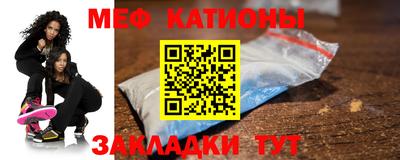 ГАЛЛЮЦИНОГЕННЫЕ ГРИБЫ Дубна