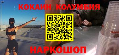 ГАЛЛЮЦИНОГЕННЫЕ ГРИБЫ Дубна