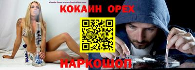 mdpv Донецк