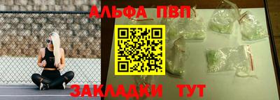 mdpv Донецк