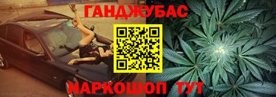 ГАЛЛЮЦИНОГЕННЫЕ ГРИБЫ Дубна