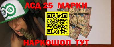 ГАЛЛЮЦИНОГЕННЫЕ ГРИБЫ Дубна