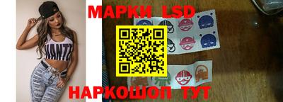 mdpv Донецк