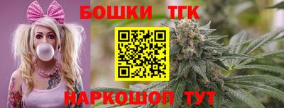 mdpv Донецк