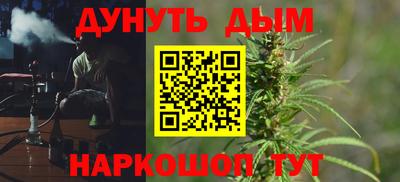 марки nbome Донской