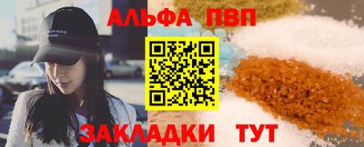 ГАЛЛЮЦИНОГЕННЫЕ ГРИБЫ Дубна