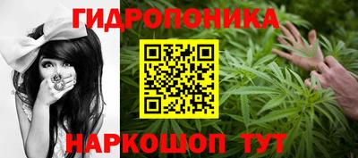 марки nbome Донской