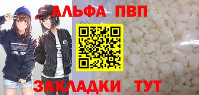 ГАЛЛЮЦИНОГЕННЫЕ ГРИБЫ Дубна