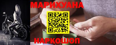 ГАЛЛЮЦИНОГЕННЫЕ ГРИБЫ Дубна