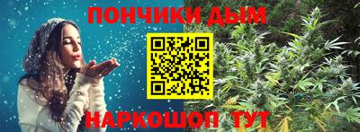 mdpv Донецк
