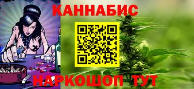 mdpv Донецк