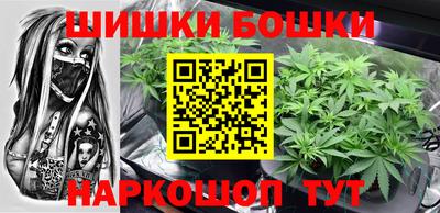 mdpv Донецк