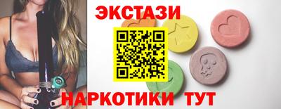 марки nbome Донской