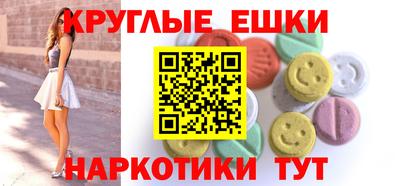 марки nbome Донской