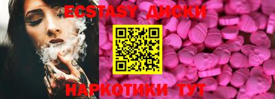 ГАЛЛЮЦИНОГЕННЫЕ ГРИБЫ Дубна