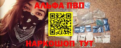 ГАЛЛЮЦИНОГЕННЫЕ ГРИБЫ Дубна