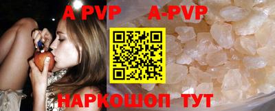 mdpv Донецк