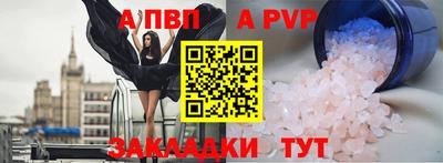 марки nbome Донской