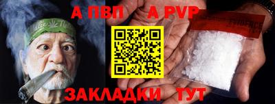 ГАЛЛЮЦИНОГЕННЫЕ ГРИБЫ Дубна