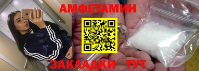 марки nbome Донской