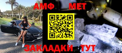 mdpv Донецк