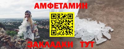 марки nbome Донской