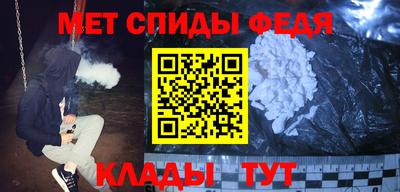 mdpv Донецк