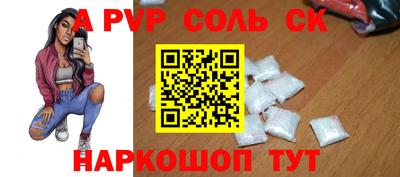 ГАЛЛЮЦИНОГЕННЫЕ ГРИБЫ Дубна