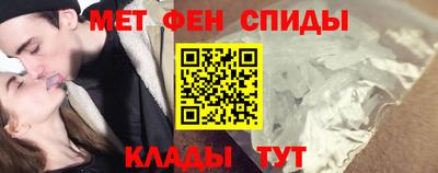 ГАЛЛЮЦИНОГЕННЫЕ ГРИБЫ Дубна