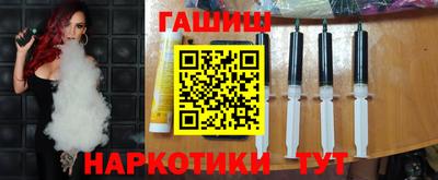mdpv Донецк