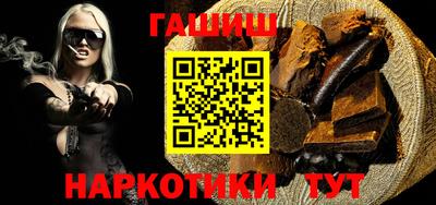 ГАЛЛЮЦИНОГЕННЫЕ ГРИБЫ Дубна