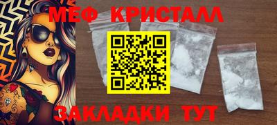 ГАЛЛЮЦИНОГЕННЫЕ ГРИБЫ Дубна