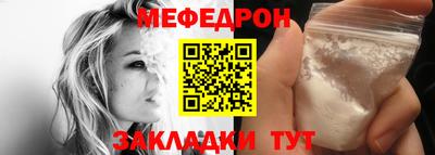 марки nbome Донской