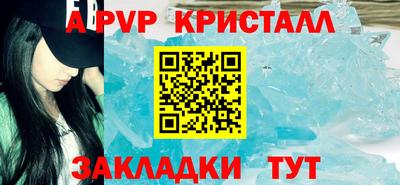 марки nbome Донской