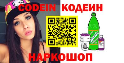 mdpv Донецк